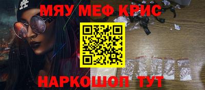 амф Бузулук