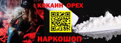 амф Бузулук