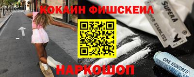 крисы Бугуруслан