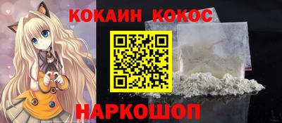 трава Будённовск