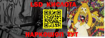 амф Бузулук