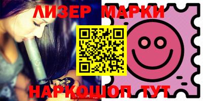 амф Бузулук