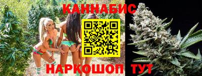 крисы Бугуруслан
