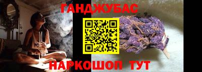 амф Бузулук
