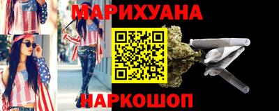 амф Бузулук
