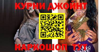 трава Будённовск