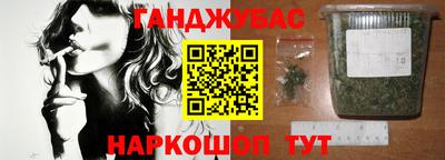 амф Бузулук