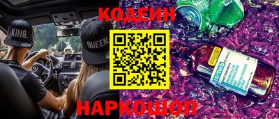 трава Будённовск