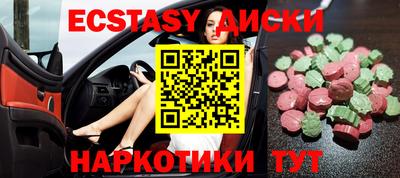 амф Бузулук