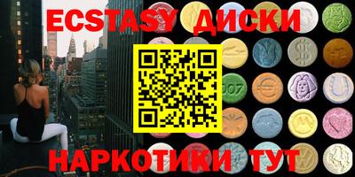 трава Будённовск