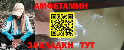 крисы Бугуруслан