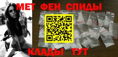 крисы Бугуруслан