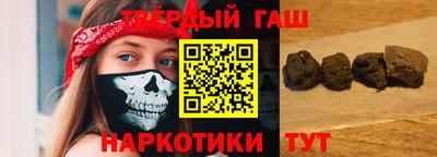 амф Бузулук