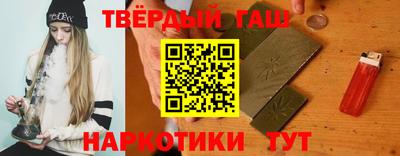крисы Бугуруслан