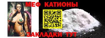 трава Будённовск