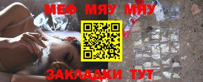 амф Бузулук